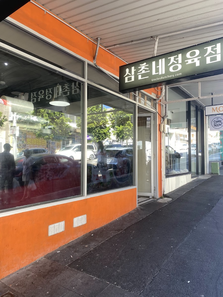 Munchy Food Eastwood